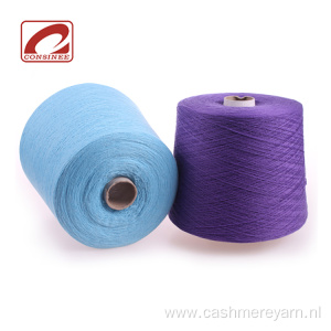 buy cashmere wool goat yarn shop for knitting